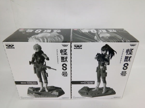 【中古】【セット】【未開封】亜白ミナ 市川レノ 保科宗四郎 四ノ宮キコル 怪獣8号(アニメカラー)「バンプレくじ怪獣8号」５点＜フィギュア＞（代引き不可）6552