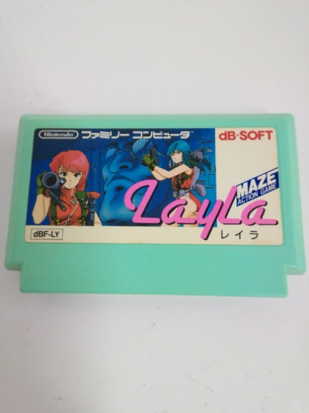【中古】【開封品】レイラ＜レトロゲーム＞（代引き不可）6552