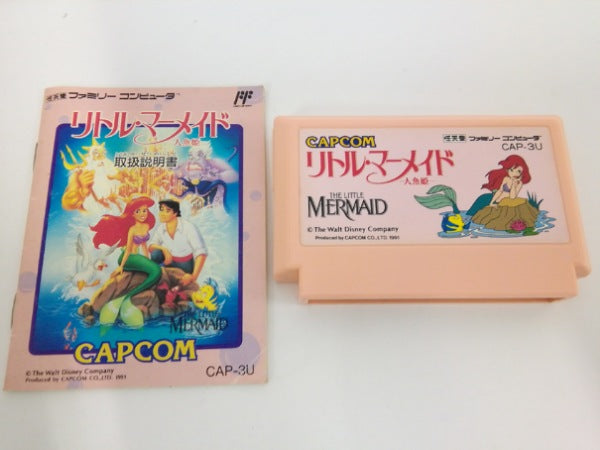 【中古】【開封品】リトルマーメイド＜レトロゲーム＞（代引き不可）6552
