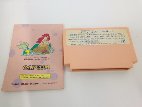 【中古】【開封品】リトルマーメイド＜レトロゲーム＞（代引き不可）6552