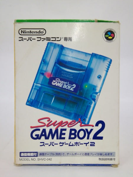 【中古】【開封品】スーパーゲームボーイ2＜レトロゲーム＞（代引き不可）6552