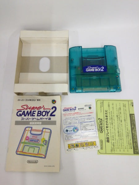 【中古】【開封品】スーパーゲームボーイ2＜レトロゲーム＞（代引き不可）6552