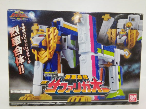 【中古】【未開封】烈車合体シリーズEX 烈車合体 DXサファリガオー 「烈車戦隊トッキュウジャー」＜おもちゃ＞（代引き不可）6552
