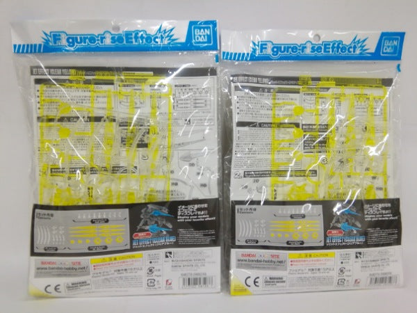 【中古】【未開封】Figure-rise Effect ジェットエフェクト(クリアイエロー)＜プラモデル＞（代引き不可）6552