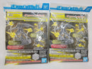 【中古】【未開封】Figure-rise Effect ジェットエフェクト(クリアイエロー)＜プラモデル＞（代引き不可）6552