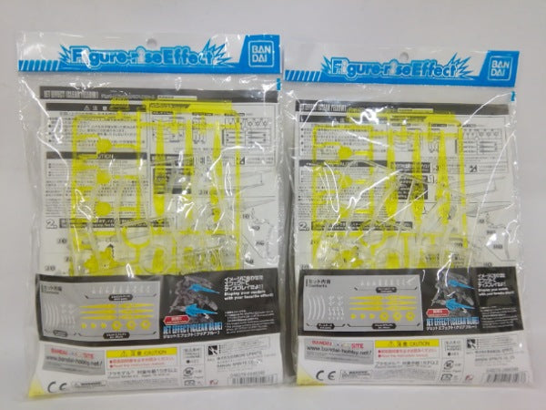 【中古】【未開封】Figure-rise Effect ジェットエフェクト(クリアイエロー)＜プラモデル＞（代引き不可）6552