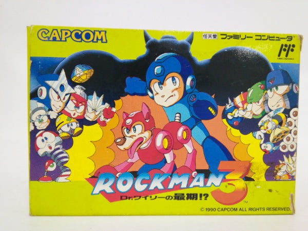 【中古】【開封品】ロックマン3＜レトロゲーム＞（代引き不可）6552
