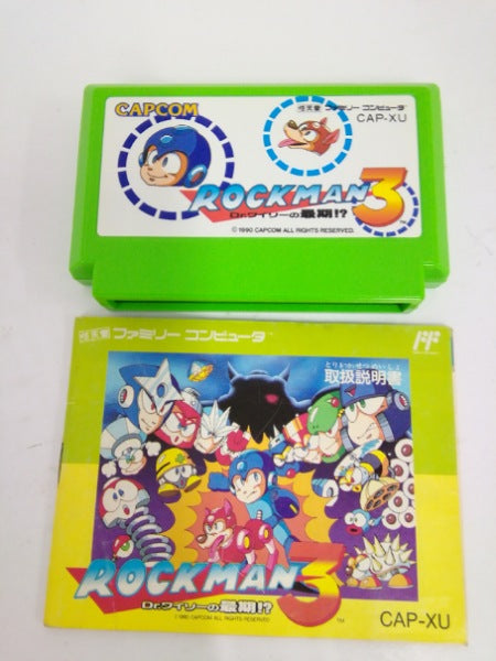 【中古】【開封品】ロックマン3＜レトロゲーム＞（代引き不可）6552