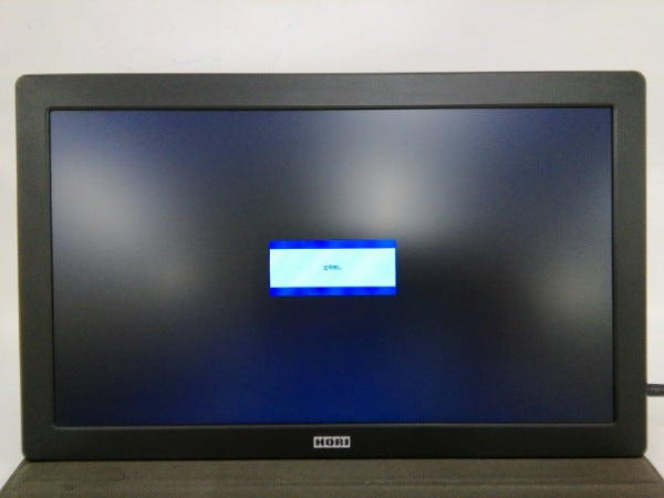 【中古】【開封品】Portable Gaming Monitor for PlayStation4＜その他＞（代引き不可）6552