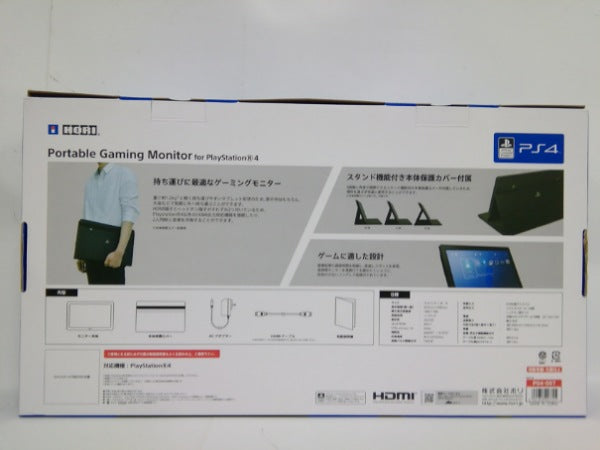 【中古】【開封品】Portable Gaming Monitor for PlayStation4＜その他＞（代引き不可）6552