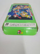 【中古】【開封品】ロックマン5 ブルースの罠＜レトロゲーム＞（代引き不可）6552
