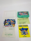 【中古】【開封品】ロックマン5 ブルースの罠＜レトロゲーム＞（代引き不可）6552