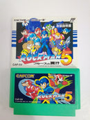 【中古】【開封品】ロックマン5 ブルースの罠＜レトロゲーム＞（代引き不可）6552