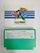 【中古】【開封品】ロックマン5 ブルースの罠＜レトロゲーム＞（代引き不可）6552