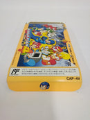 【中古】【開封品】ロックマン4 新たなる野望＜レトロゲーム＞（代引き不可）6552