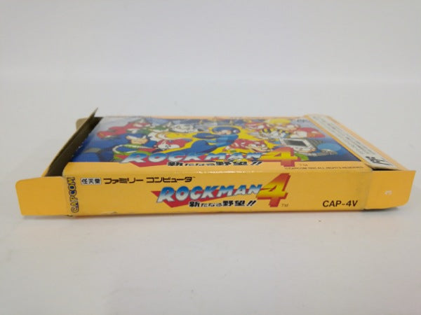 【中古】【開封品】ロックマン4 新たなる野望＜レトロゲーム＞（代引き不可）6552