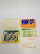 【中古】【開封品】ロックマン4 新たなる野望＜レトロゲーム＞（代引き不可）6552