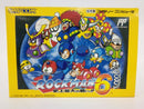 【中古】【開封品】ロックマン6 史上最大の戦い!!＜レトロゲーム＞（代引き不可）6552
