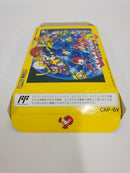【中古】【開封品】ロックマン6 史上最大の戦い!!＜レトロゲーム＞（代引き不可）6552