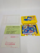 【中古】【開封品】ロックマン6 史上最大の戦い!!＜レトロゲーム＞（代引き不可）6552