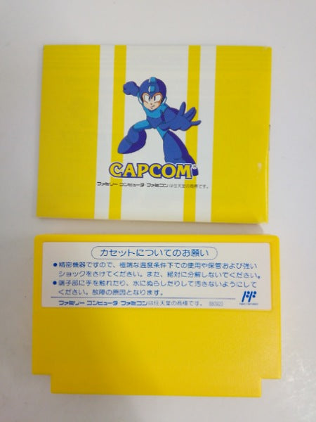【中古】【開封品】ロックマン6 史上最大の戦い!!＜レトロゲーム＞（代引き不可）6552