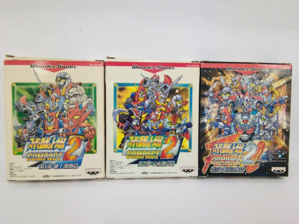 【中古】【セット】【開封品】スーパーロボット大戦COMPACT2　第１部〜第３部＜レトロゲーム＞（代引き不可）6552