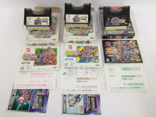 【中古】【セット】【開封品】スーパーロボット大戦COMPACT2　第１部〜第３部＜レトロゲーム＞（代引き不可）6552