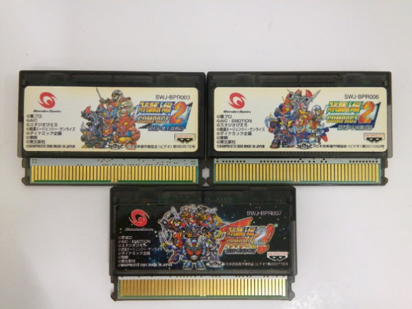 【中古】【セット】【開封品】スーパーロボット大戦COMPACT2　第１部〜第３部＜レトロゲーム＞（代引き不可）6552