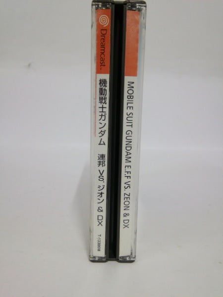 【中古】【開封品】機動戦士ガンダム 連邦vsジオン DX＜レトロゲーム＞（代引き不可）6552