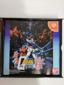 【中古】【開封品】機動戦士ガンダム 連邦vsジオン DX＜レトロゲーム＞（代引き不可）6552