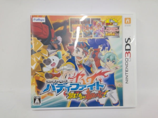 【中古】【開封品】フューチャーカード バディファイト 誕生!オレたちの最強バディ＜レトロゲーム＞（代引き不可）6552