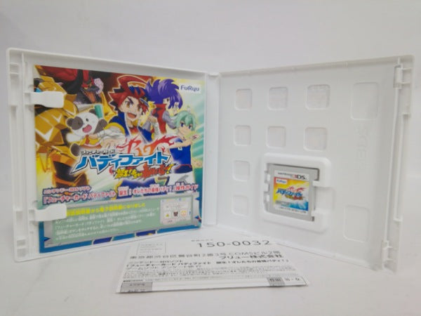 【中古】【開封品】フューチャーカード バディファイト 誕生!オレたちの最強バディ＜レトロゲーム＞（代引き不可）6552