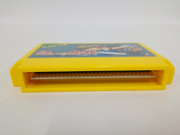 【中古】【動作確認済】【開封品】闘いの挽歌＜レトロゲーム＞（代引き不可）6552