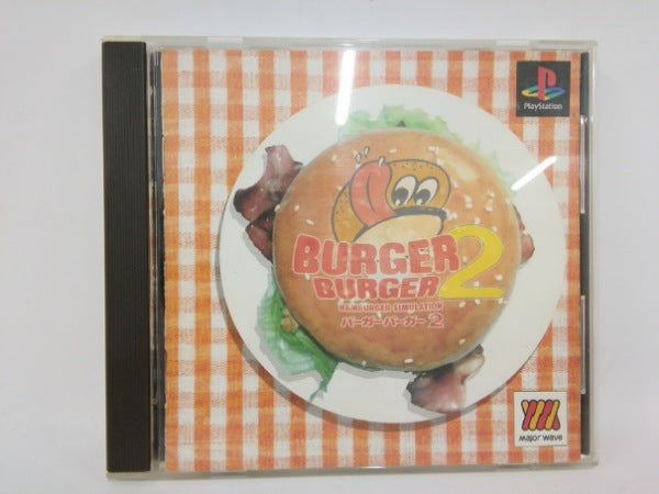 【中古】【動作確認済】【開封品】バーガーバーガー2 MajorWave1500シリーズ＜レトロゲーム＞（代引き不可）6552