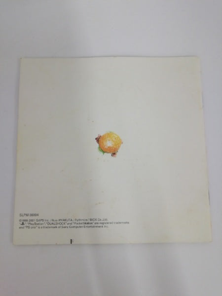 【中古】【動作確認済】【開封品】バーガーバーガー2 MajorWave1500シリーズ＜レトロゲーム＞（代引き不可）6552