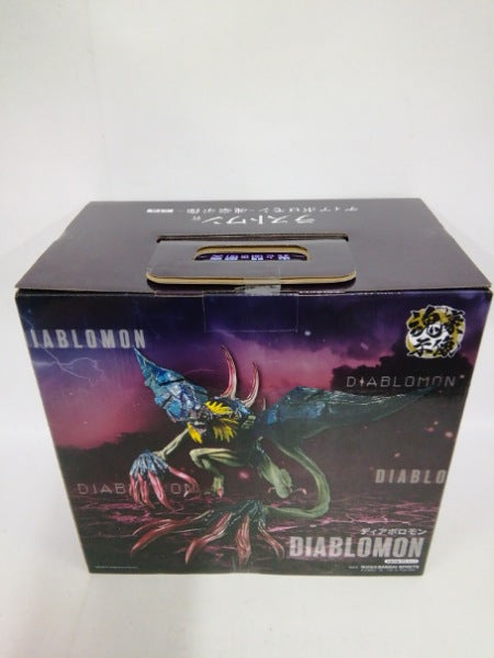 【中古】【未開封】ディアボロモン-魂豪示像- 「一番くじ 『デジモン』シリーズ -光と闇の衝突-」 ラストワン賞＜フィギュア＞（代引き不可）6552