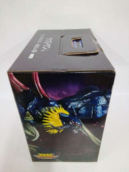 【中古】【未開封】ディアボロモン-魂豪示像- 「一番くじ 『デジモン』シリーズ -光と闇の衝突-」 ラストワン賞＜フィギュア＞（代引き不可）6552