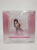 【中古】【開封品】霞ヶ丘詩羽 〜ランジェリーver.〜 「冴えない彼女の育てかた♭」 1/7 ABS＆PVC製塗装済み完成品＜フィギュア＞（代引き不可）6552