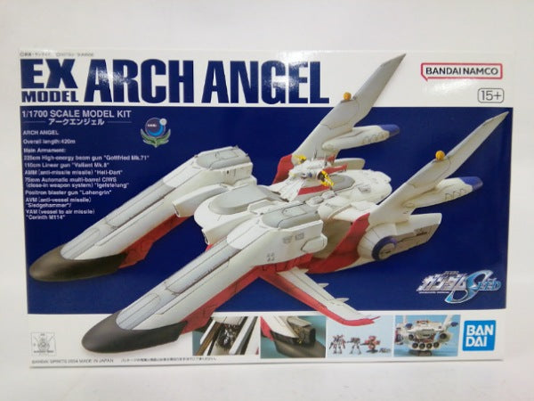 【中古】【未組立】1/1700 LCAM-01XA アークエンジェル 「機動戦士ガンダムSEED」 EXモデル19＜プラモデル＞（代引き不可）6552