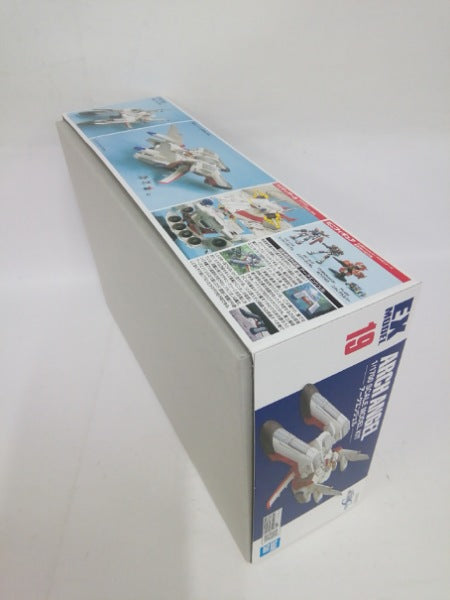 【中古】【未組立】1/1700 LCAM-01XA アークエンジェル 「機動戦士ガンダムSEED」 EXモデル19＜プラモデル＞（代引き不可）6552