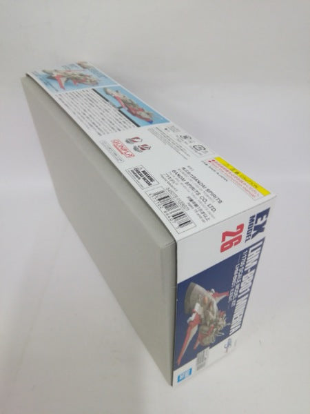 【中古】【未組立】1/1700 LHM-BB01 ミネルバ 「機動戦士ガンダムSEED DESTINY」 EXモデルNo.26＜プラモデル＞（代引き不可）6552
