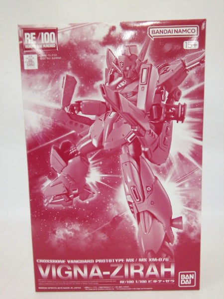 【中古】【未組立】1/100 RE/100 XM-07G ビギナ・ゼラ 「シルエットフォーミュラ 91 IN U.C.0123」＜プラモデル＞（代引き不可）6552