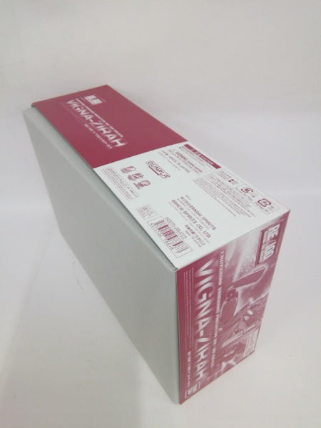 【中古】【未組立】1/100 RE/100 XM-07G ビギナ・ゼラ 「シルエットフォーミュラ 91 IN U.C.0123」＜プラモデル＞（代引き不可）6552