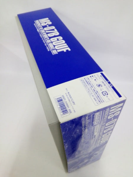 【中古】【未組立】1/100 MG MS-07B マ・クベ専用グフ 「機動戦士ガンダムMSV」 プレミアムバンダイ限定＜プラモデル＞（代引き不可）6552