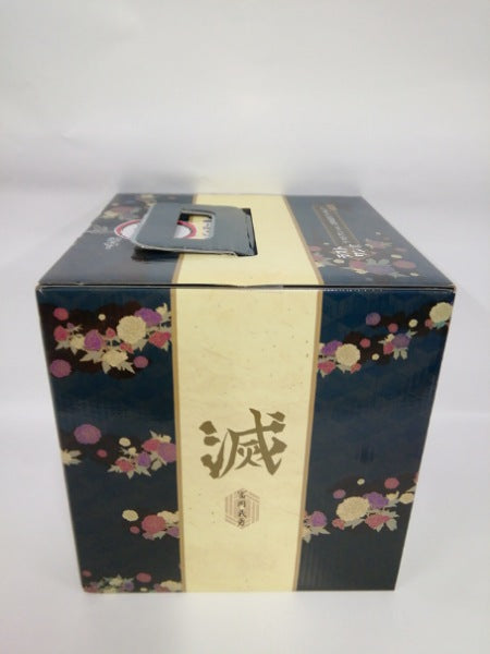 【中古】【未開封】冨岡義勇 ラストワンver. 「一番くじ 鬼滅の刃 〜折れぬ心と刃で進め〜」 ラストワン賞＜フィギュア＞（代引き不可）6552