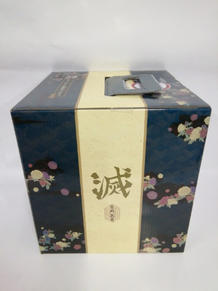 【中古】【未開封】冨岡義勇 ラストワンver. 「一番くじ 鬼滅の刃 〜折れぬ心と刃で進め〜」 ラストワン賞＜フィギュア＞（代引き不可）6552
