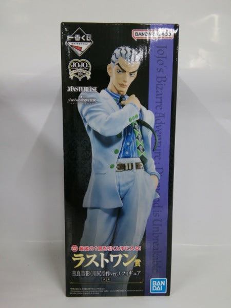 【中古】【未開封】吉良吉影(川尻浩作ver.) 「一番くじ ジョジョの奇妙な冒険 EVIL PARTY」 MASTERLISE ラストワン賞＜フィギュア＞（代引き不可）6552