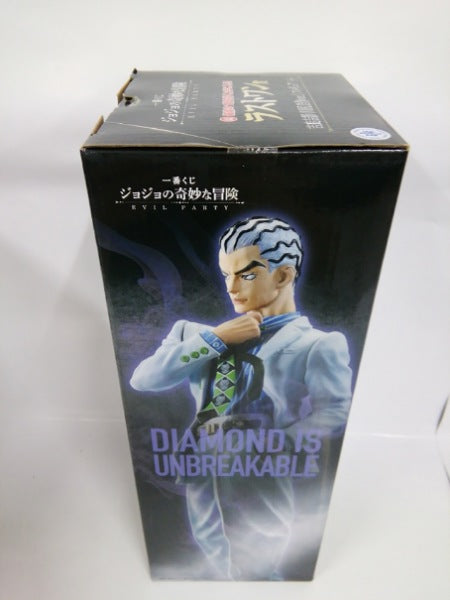 【中古】【未開封】吉良吉影(川尻浩作ver.) 「一番くじ ジョジョの奇妙な冒険 EVIL PARTY」 MASTERLISE ラストワン賞＜フィギュア＞（代引き不可）6552