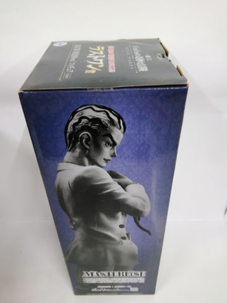 【中古】【未開封】吉良吉影(川尻浩作ver.) 「一番くじ ジョジョの奇妙な冒険 EVIL PARTY」 MASTERLISE ラストワン賞＜フィギュア＞（代引き不可）6552