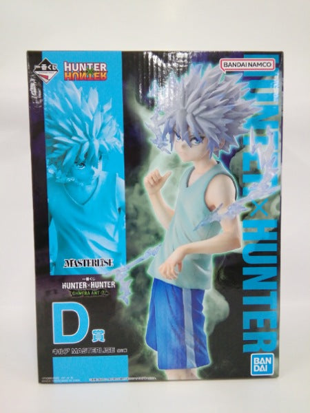 【中古】【未開封】キルア 「一番くじ HUNTER×HUNTER CHMERA ANT 2」 MASTERLISE D賞＜フィギュア＞（代引き不可）6552